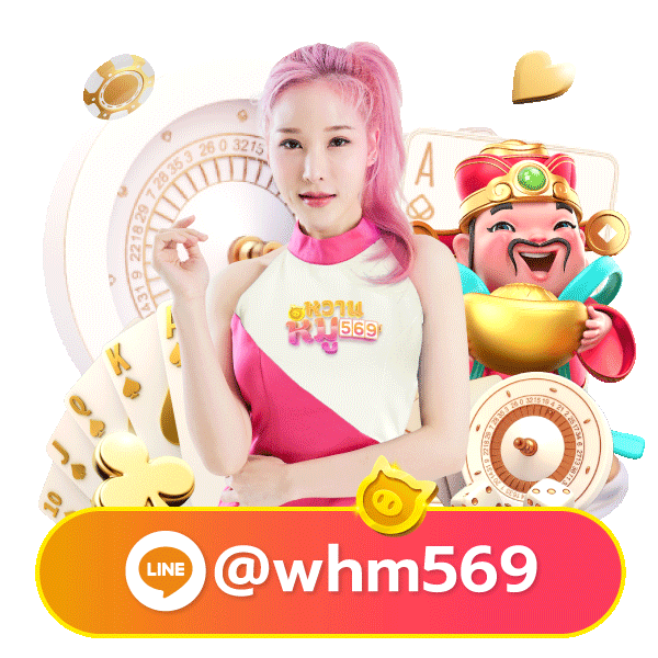 star168 mascot